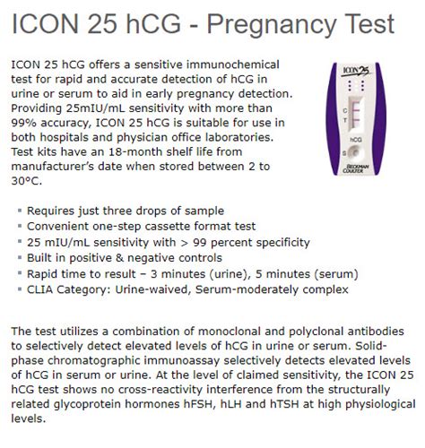 icon 25 hcg pregnancy test package insert|hemocue icon 25 hcg.